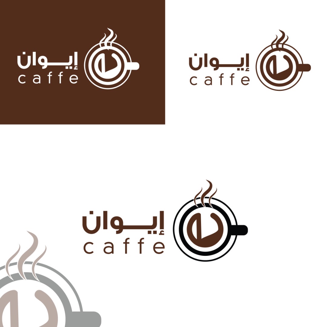 تصاميم هوية بصرية