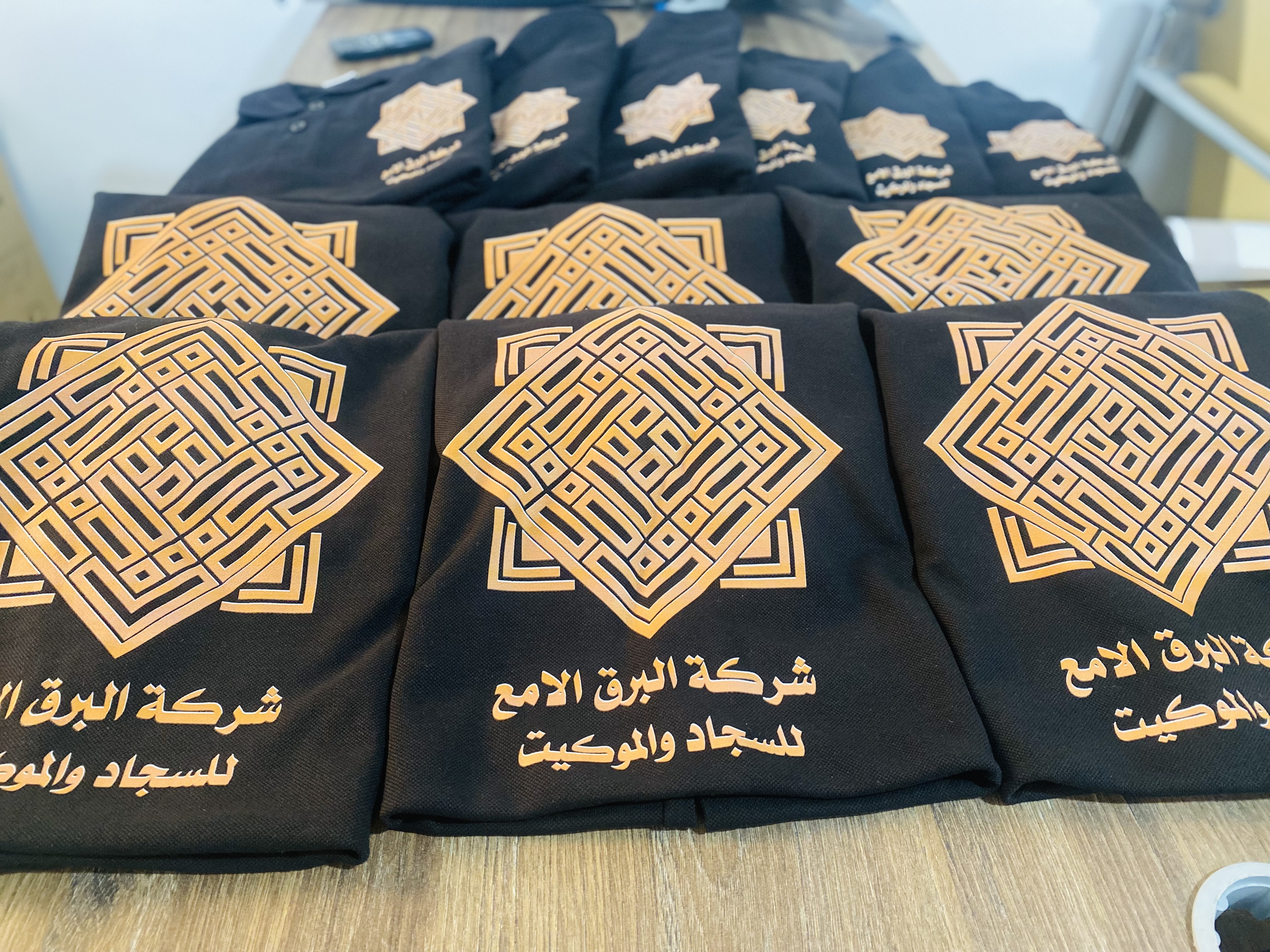 لافتة كافيه فيتا