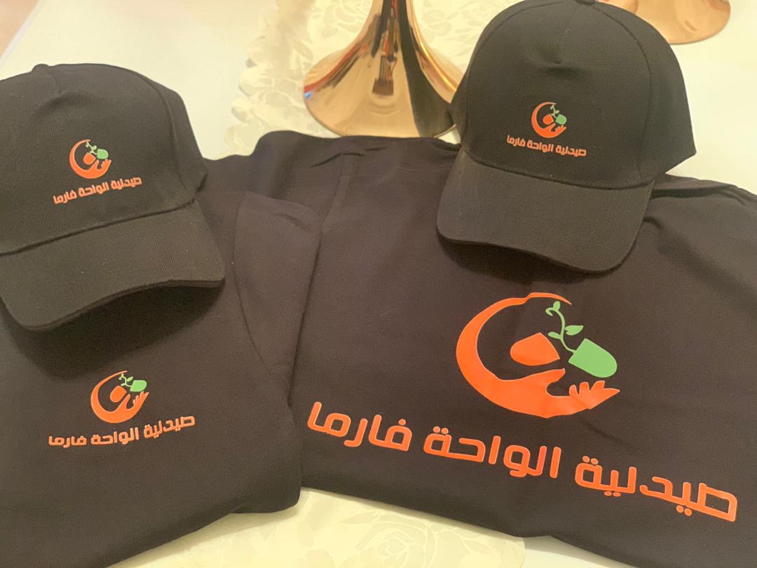 أعلام دعائية فيفتي كافيه